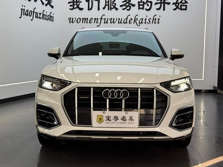 Фото 2 - Audi Q5L