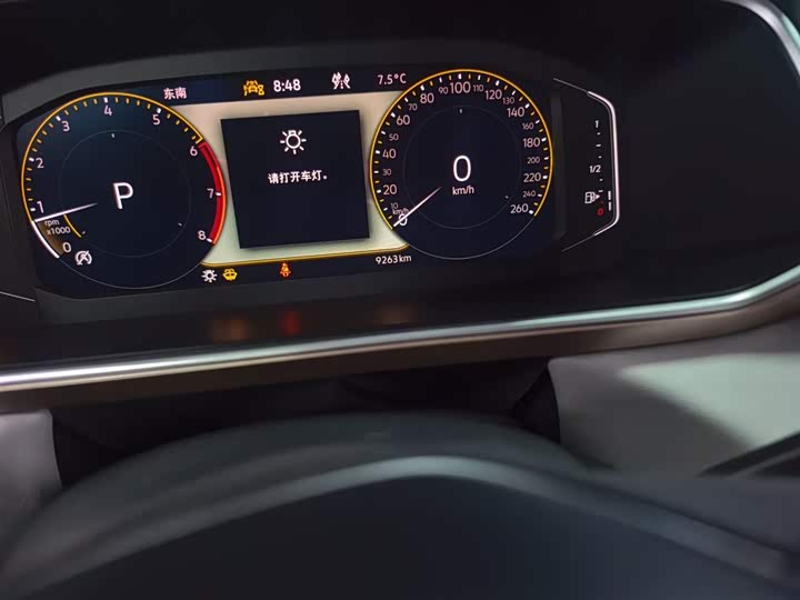 Фото 6 - Volkswagen Tharu