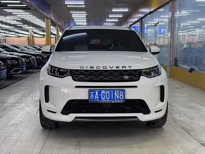 Фото 3 - Land Rover Discovery Sport