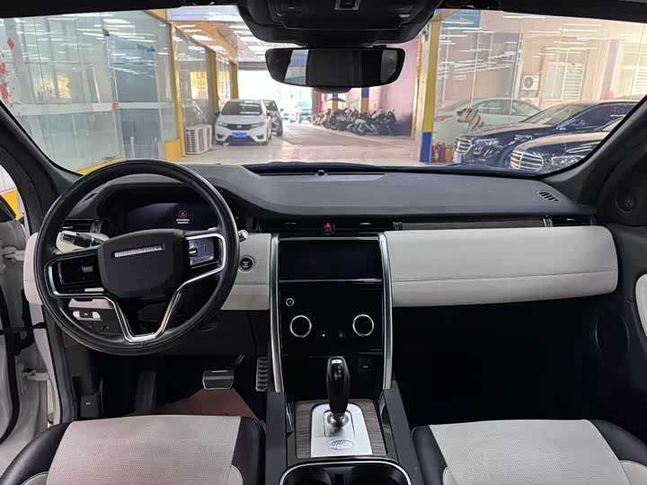 Фото 4 - Land Rover Discovery Sport