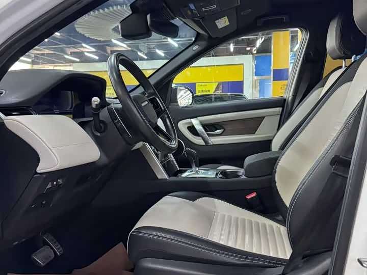 Фото 5 - Land Rover Discovery Sport