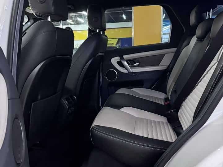 Фото 6 - Land Rover Discovery Sport