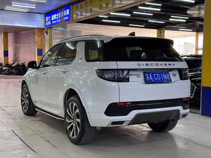 Фото 8 - Land Rover Discovery Sport