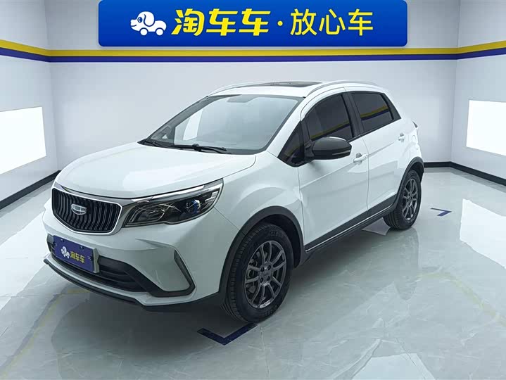 Фото 1 - Geely Vision X3