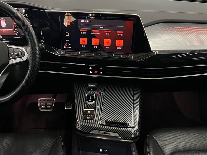 Фото 6 - Volkswagen Talagon