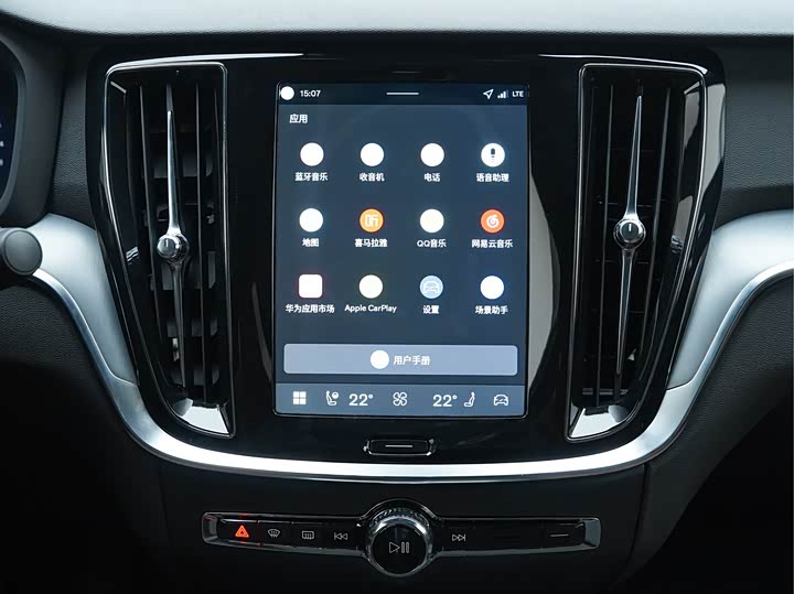 Фото 9 - Volvo S60