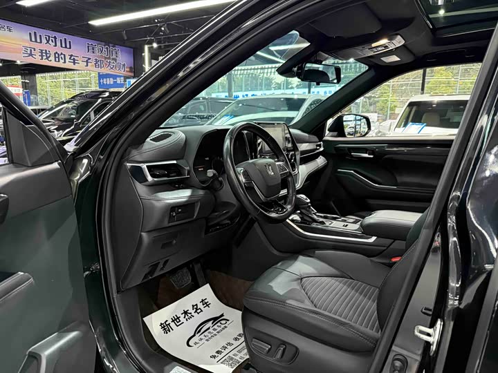 Фото 4 - Toyota Crown Kluger