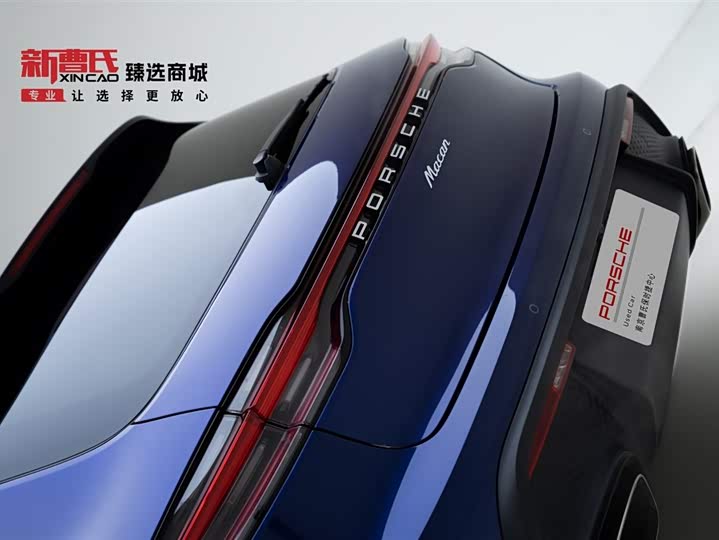 Фото 6 - Porsche Macan