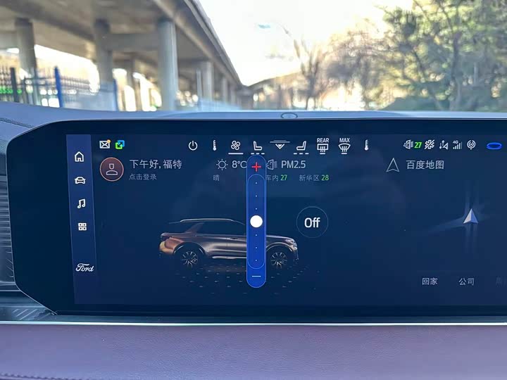 Фото 8 - Ford Explorer