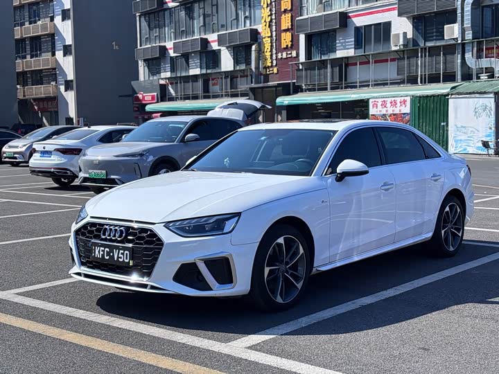 Фото 1 - Audi A4L