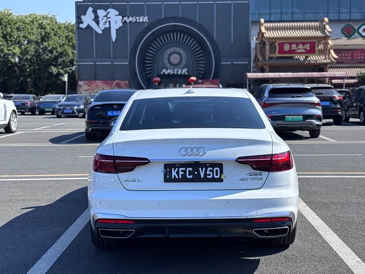 Фото 7 - Audi A4L