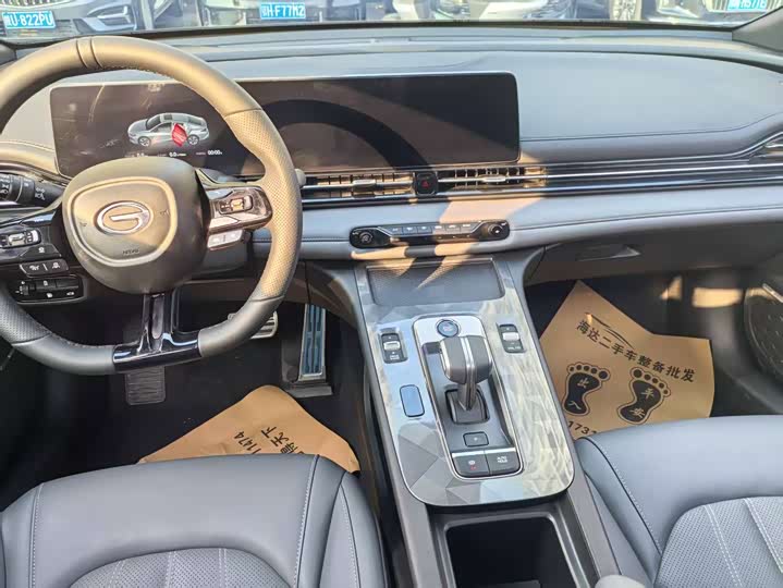 Фото 9 - GAC Trumpchi Empow R