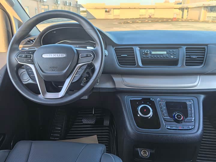 Фото 7 - Maxus G20