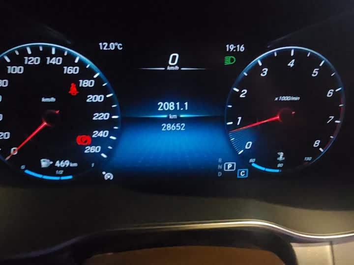 Фото 5 - Mercedes-Benz GLC-Class