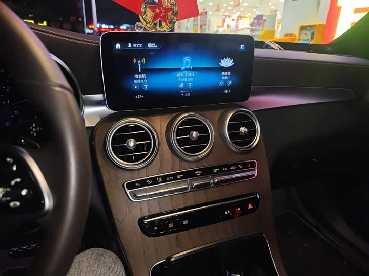 Фото 6 - Mercedes-Benz GLC-Class