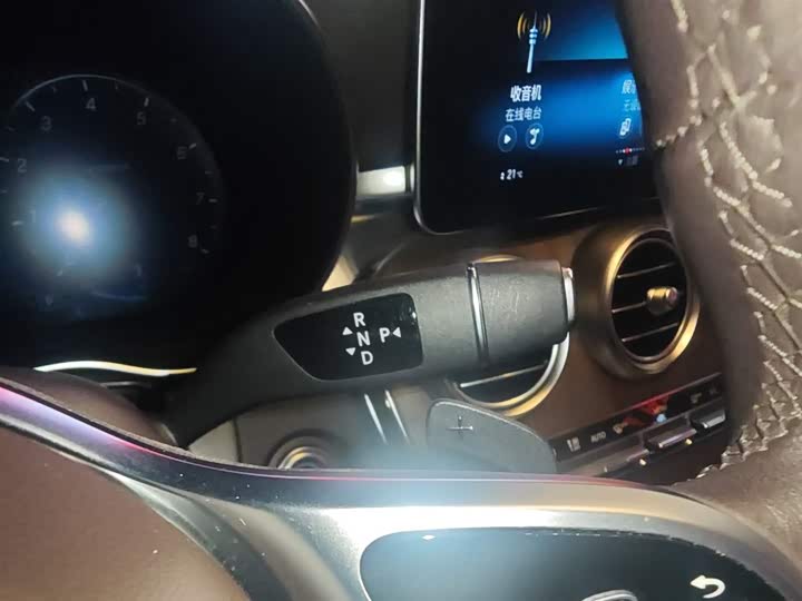 Фото 7 - Mercedes-Benz GLC-Class