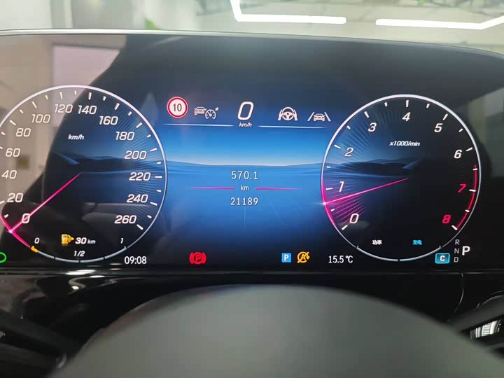 Фото 3 - Mercedes-Benz E-Class