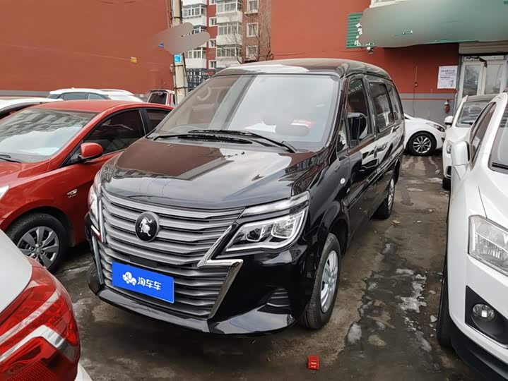 Фото 1 - Dongfeng Forthing Lingzhi M5
