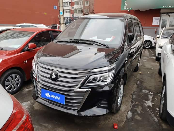 Фото 2 - Dongfeng Forthing Lingzhi M5