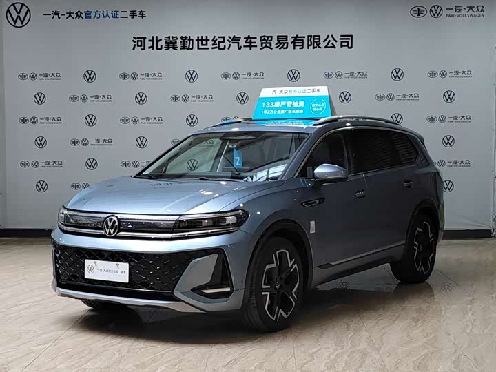 Фото 1 - Volkswagen Talagon