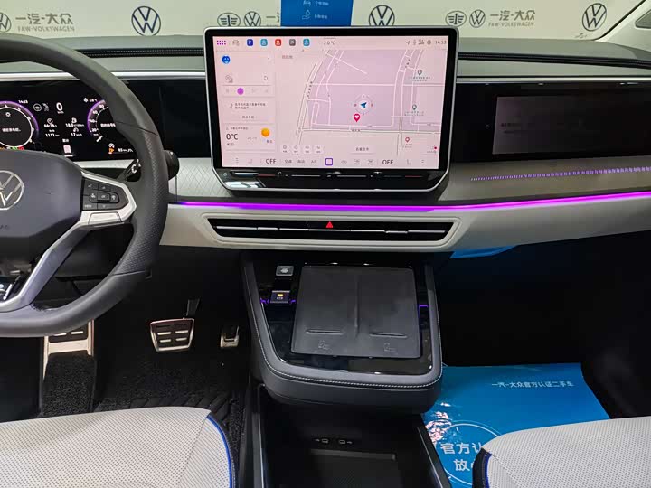 Фото 6 - Volkswagen Talagon