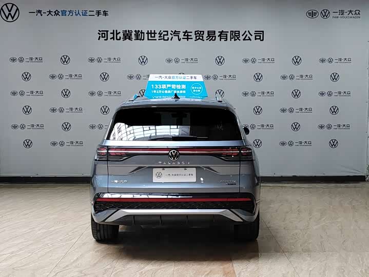 Фото 9 - Volkswagen Talagon