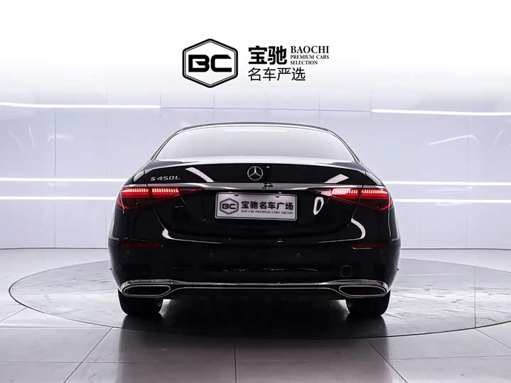 Фото 4 - Mercedes-Benz S-Class