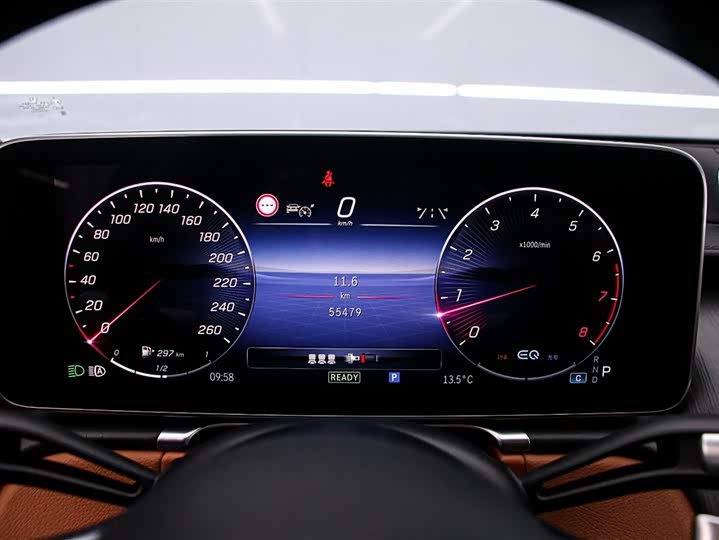 Фото 6 - Mercedes-Benz S-Class