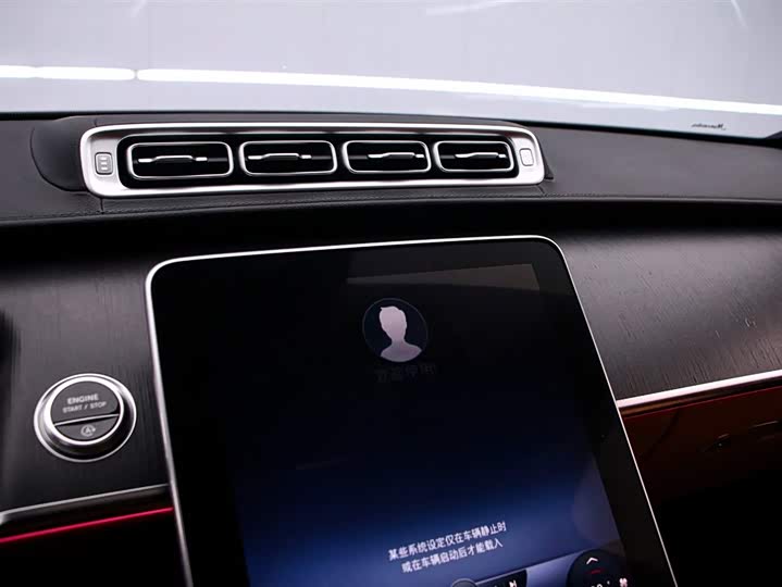 Фото 8 - Mercedes-Benz S-Class