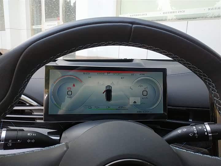 Фото 4 - BYD Seal