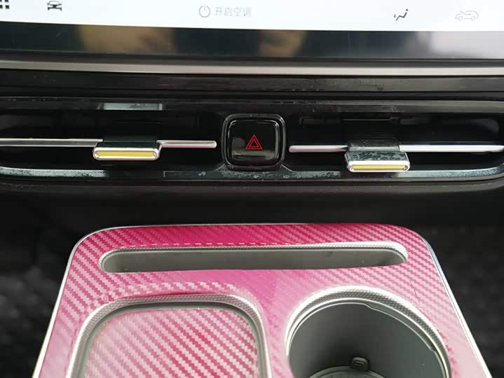 Фото 9 - GAC Aion Y