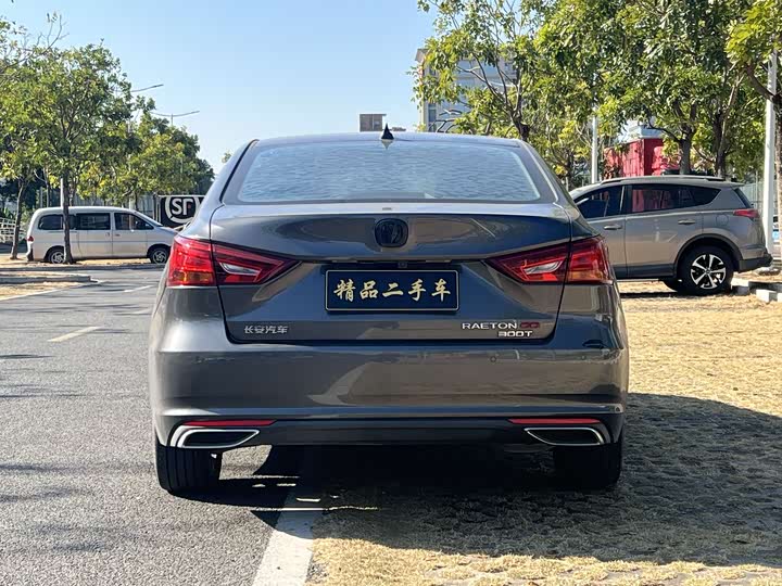 Фото 5 - Changan Raeton CC