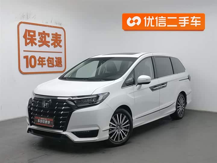 Фото 1 - Honda Elysion