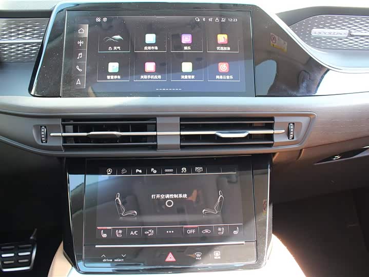 Фото 8 - Audi Q6