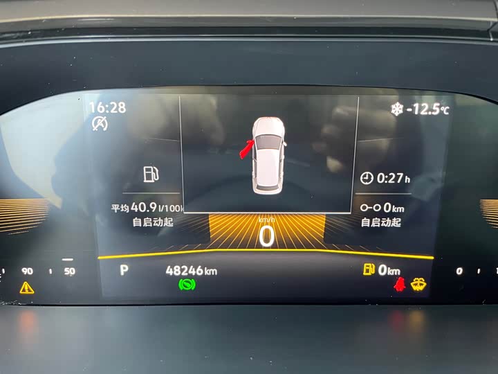 Фото 5 - Volkswagen Tharu