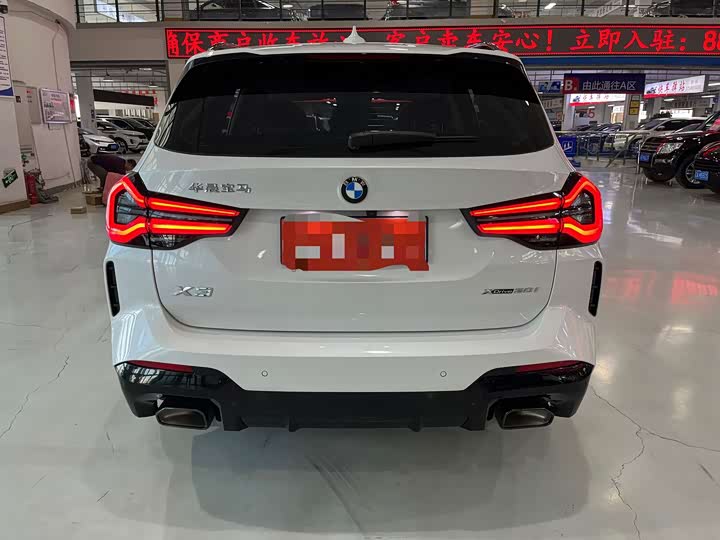 Фото 7 - BMW X3