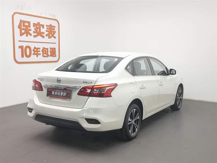 Фото 2 - Nissan Sylphy