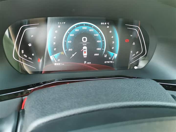 Фото 5 - Changan Oshan X7 Plus