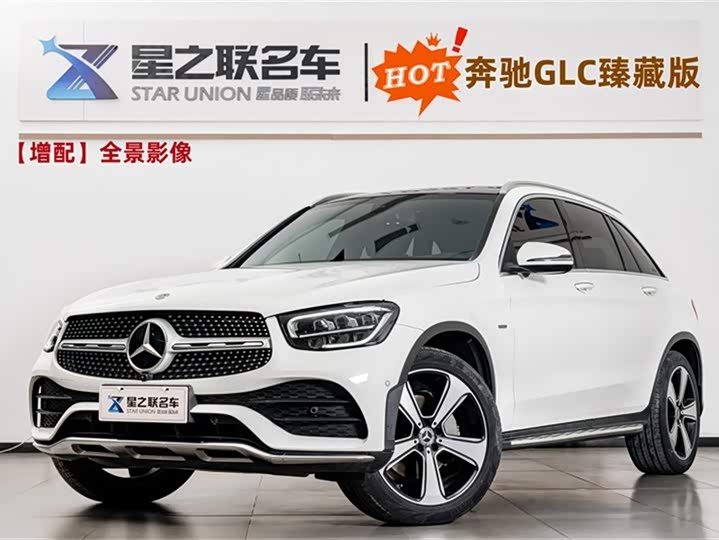 Фото 1 - Mercedes-Benz GLC-Class