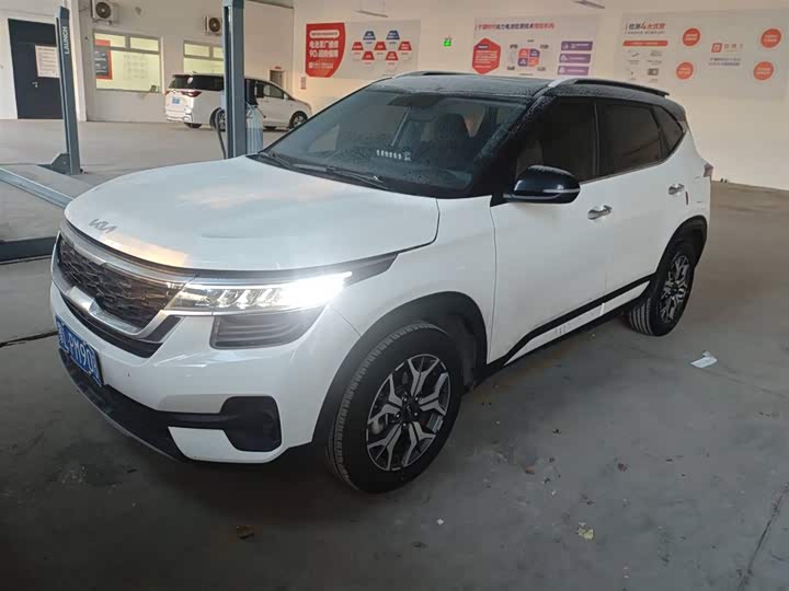 Фото 1 - Kia KX3