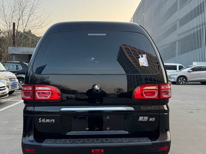 Фото 5 - Dongfeng Forthing Lingzhi M5