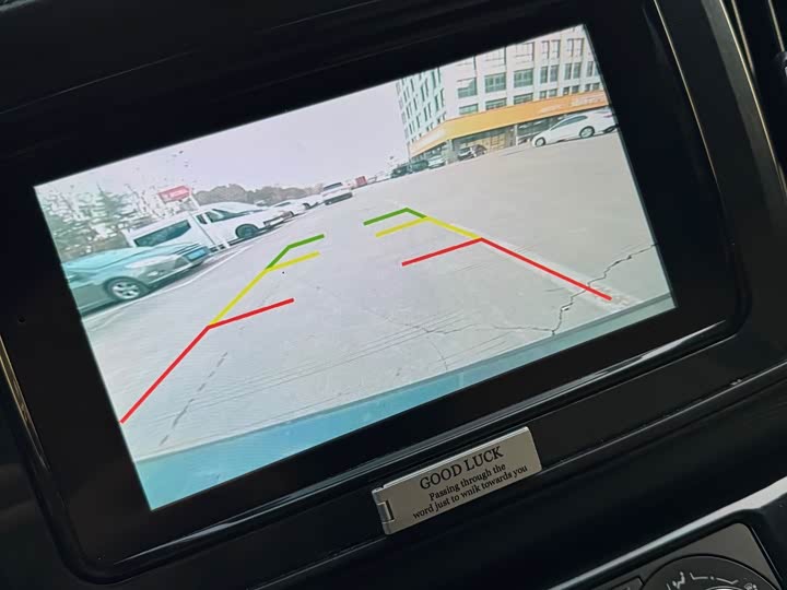 Фото 7 - Dongfeng Forthing Lingzhi M5