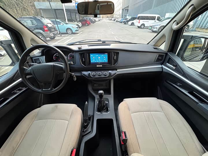 Фото 8 - Dongfeng Forthing Lingzhi M5