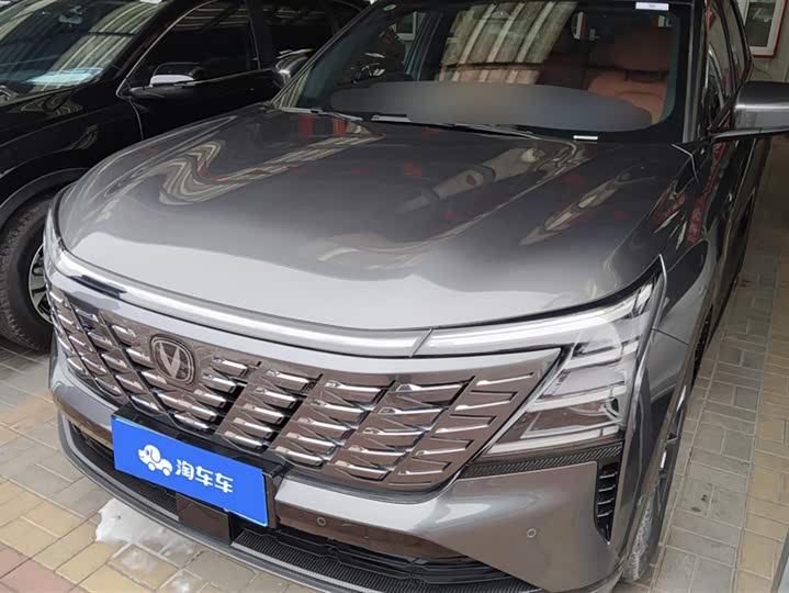 Фото 1 - Changan CS75 Plus