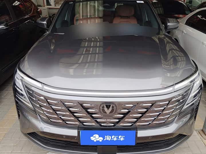 Фото 2 - Changan CS75 Plus