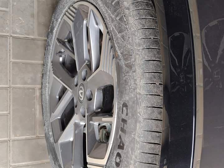 Фото 6 - Changan CS75 Plus