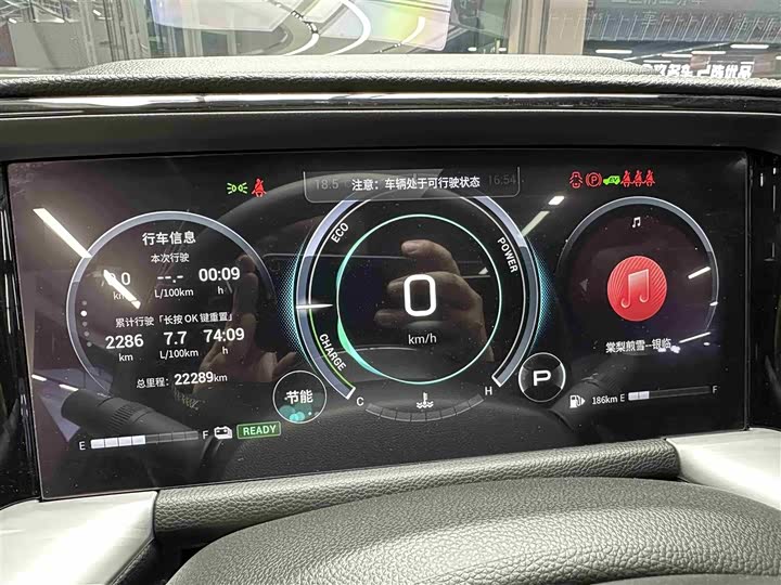 Фото 9 - GAC Trumpchi GS8