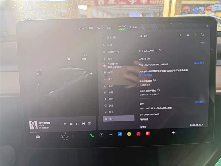 Фото 4 - Tesla Model Y