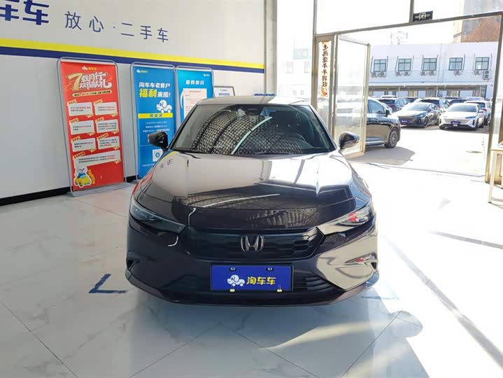 Фото 2 - Honda Integra