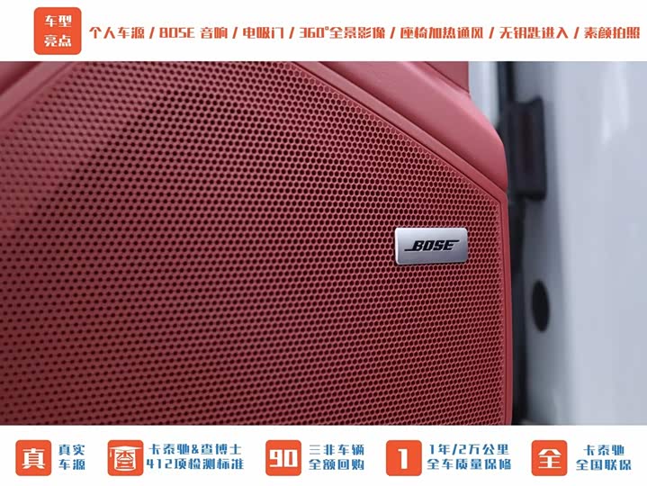 Фото 7 - Porsche Cayenne Hybrid